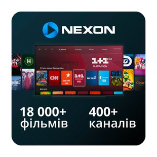 400+ телеканалів та 10 000+ фільмів NEXON та знижка 50% на продовження