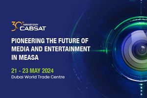 NEXON на конференции медиа-технологий CABSAT 2024 в Дубае