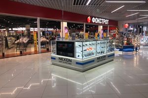Перемещение магазина NEXON в Киеве