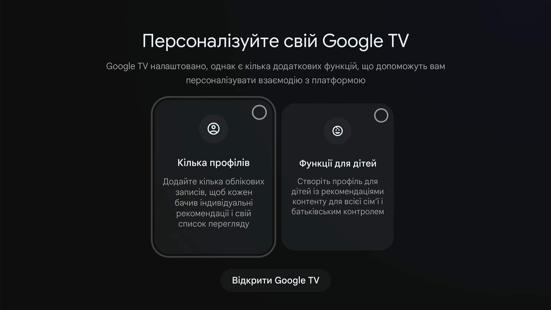 Підключення Smart TV приставки NEXON X12 - NEXON.UA - СМАРТ ТВ