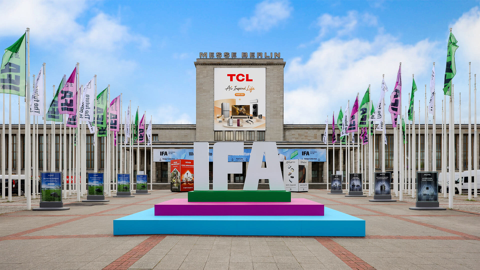 Вхід до виставкового комплексу Messe Berlin під час IFA 2026